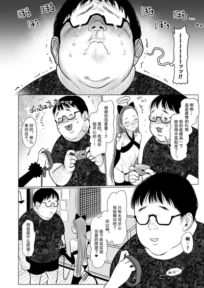 第48页图
