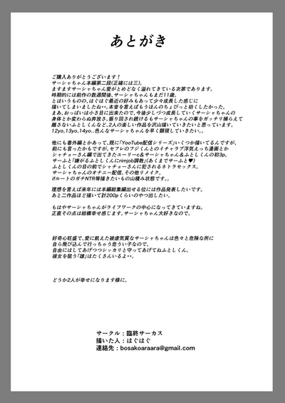 第60页图