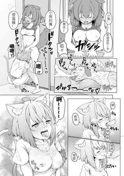 第16頁圖