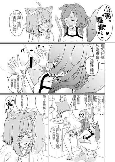 第20頁圖