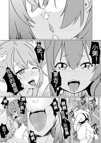 第28頁圖