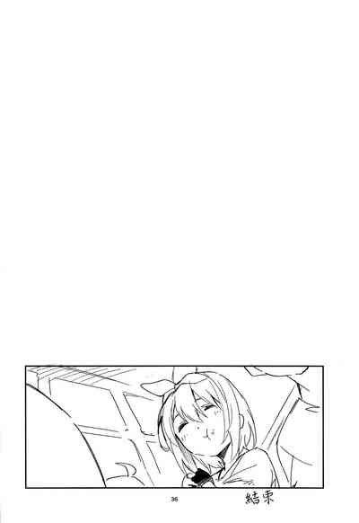 第36頁圖