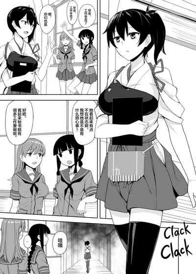 第4页图