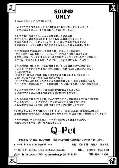 第56页图