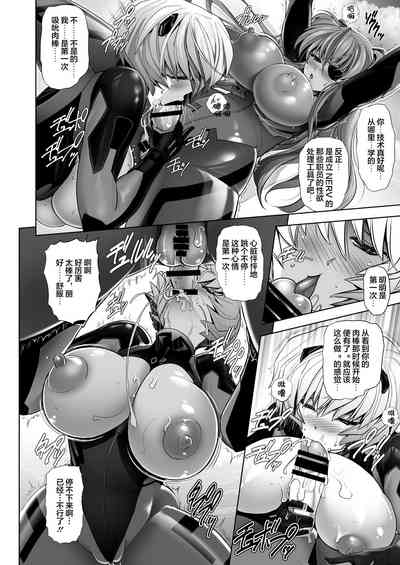 第8页图