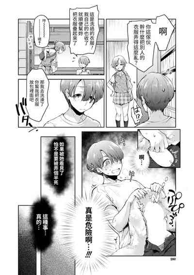 第4頁圖