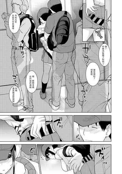 第112頁圖