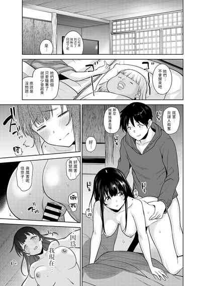 第16頁圖