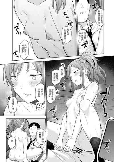 第176頁圖