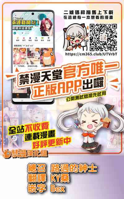 第184頁圖