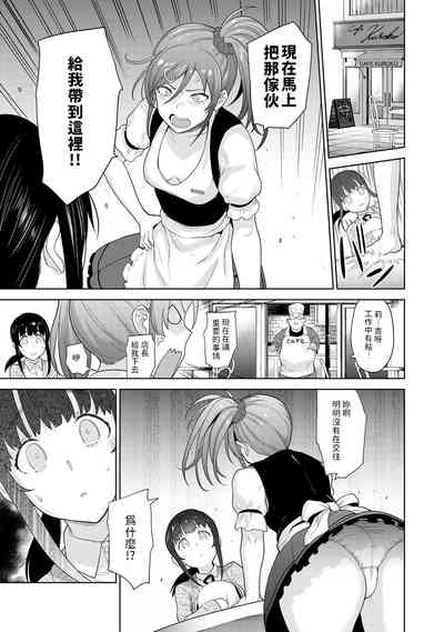 第68頁圖