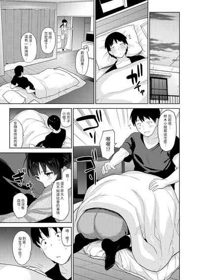 第72頁圖
