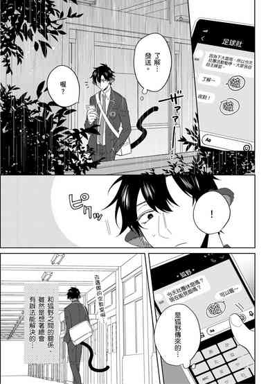 第108頁圖
