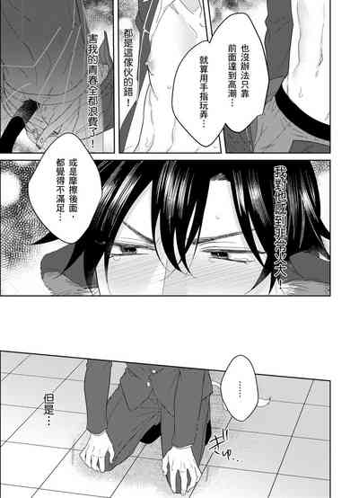 第124頁圖