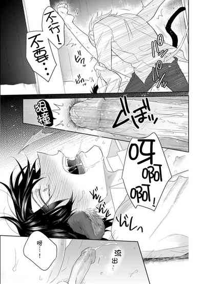 第140頁圖