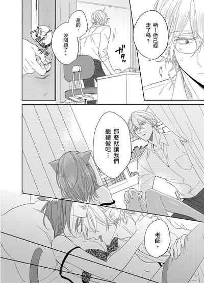 第48頁圖