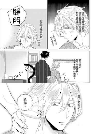 第76頁圖