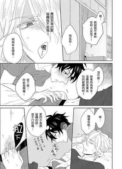 第96頁圖