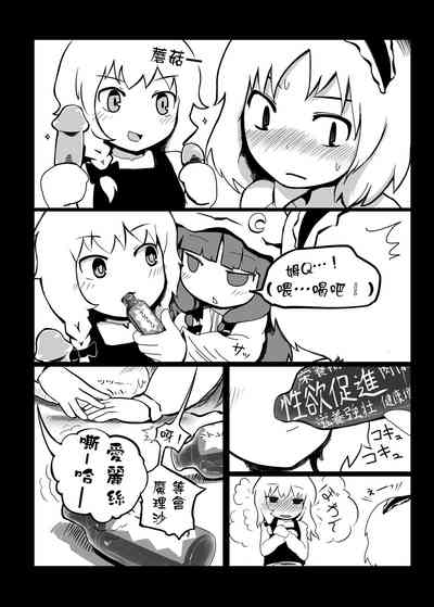 第12頁圖