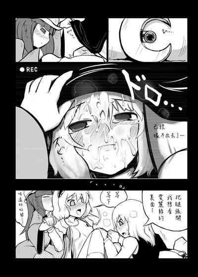 第20頁圖