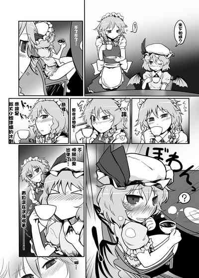 第36頁圖