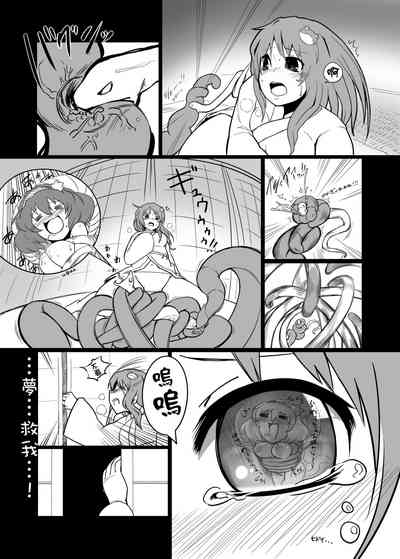 第60頁圖