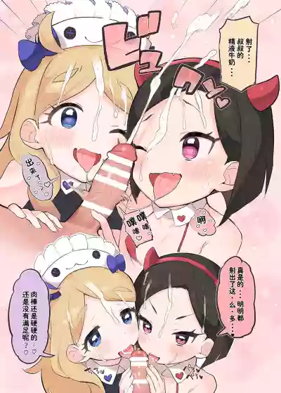 第4页图