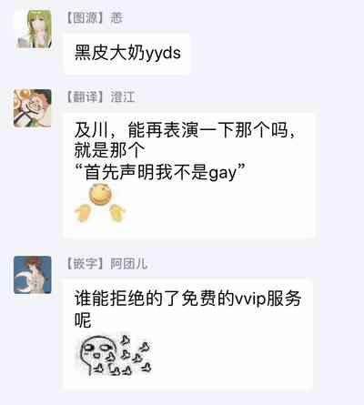 第32頁圖