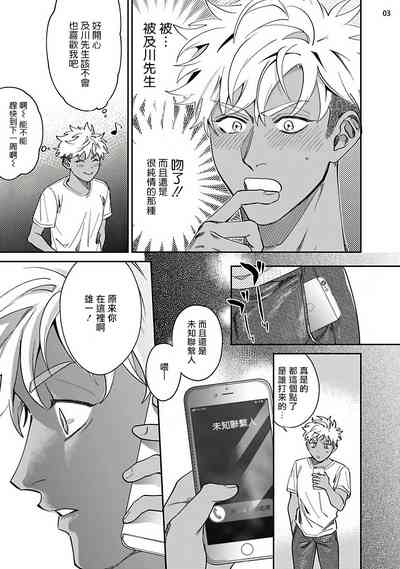 第36頁圖