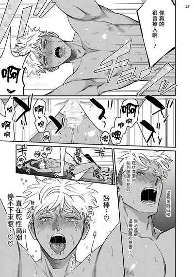 第60頁圖