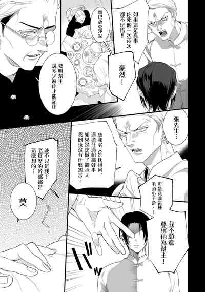 第44頁圖