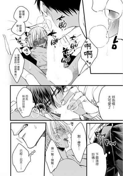 第104頁圖