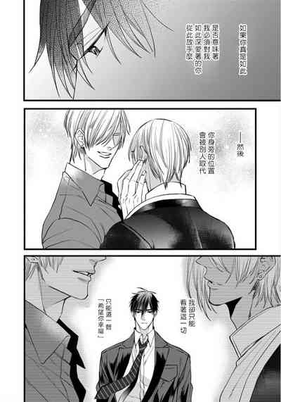 第108頁圖