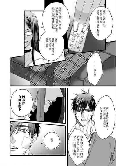 第76頁圖
