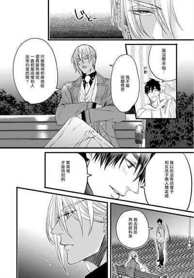 第88頁圖