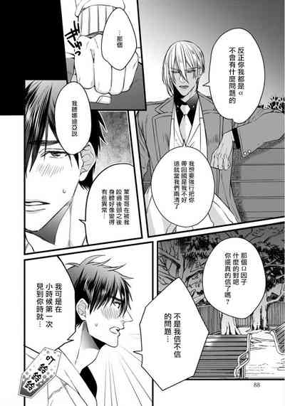 第92頁圖
