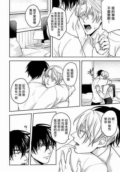 第28页图
