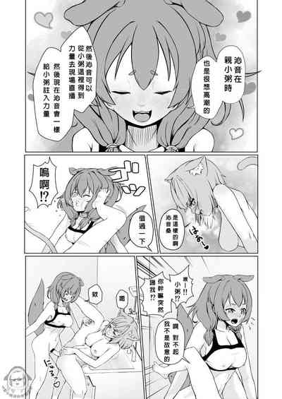 第24頁圖