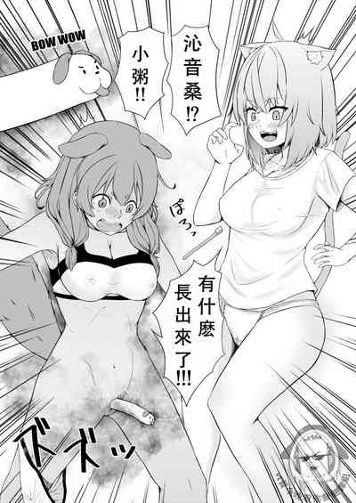 第8頁圖