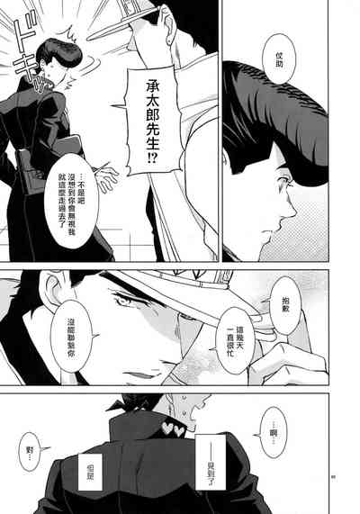 第104頁圖