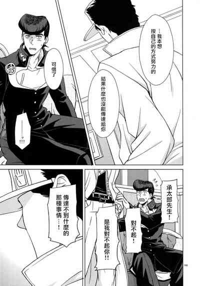 第108頁圖