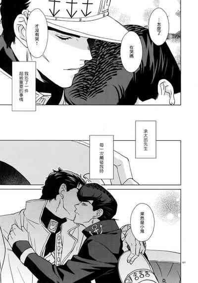 第112頁圖