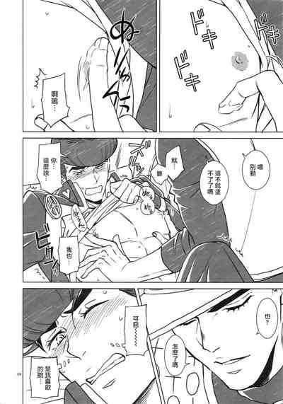 第132頁圖