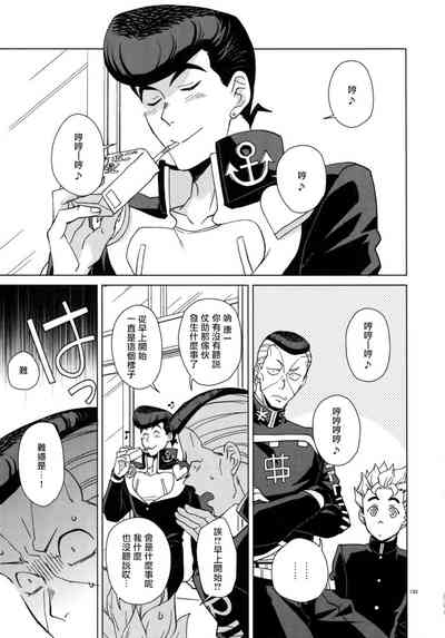 第140頁圖