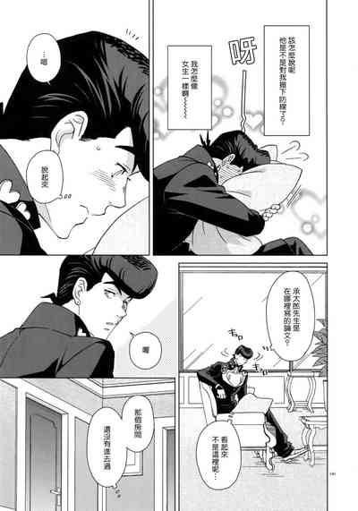第148頁圖
