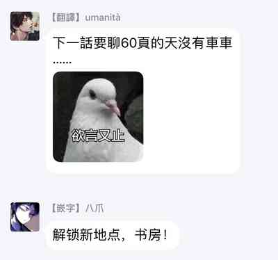 第164頁圖