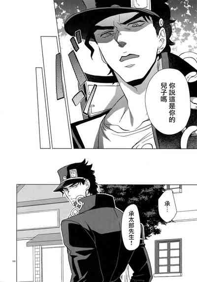 第176頁圖