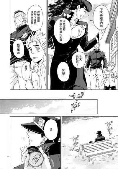 第180頁圖