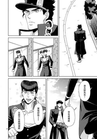 第188頁圖