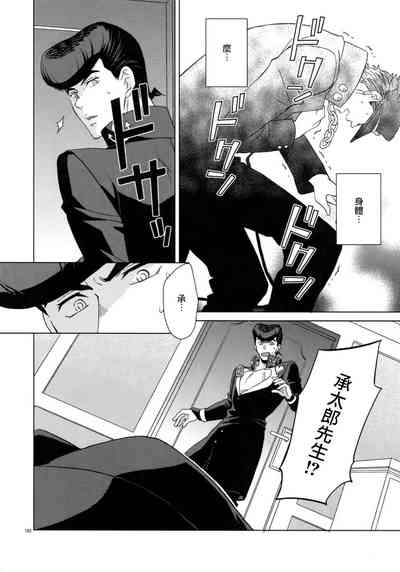 第200頁圖